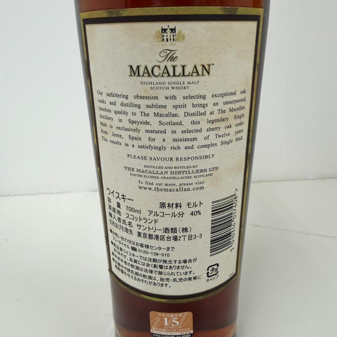 ウイスキー 784261/THE MACALLAN 12YEAR OLD 700ml