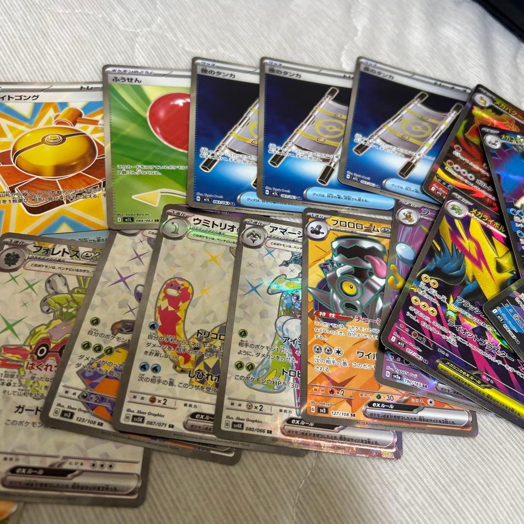 ポケモンカード　まとめ売り　引退品