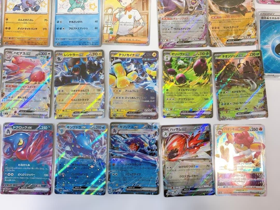ポケモンカード ８０枚 まとめ