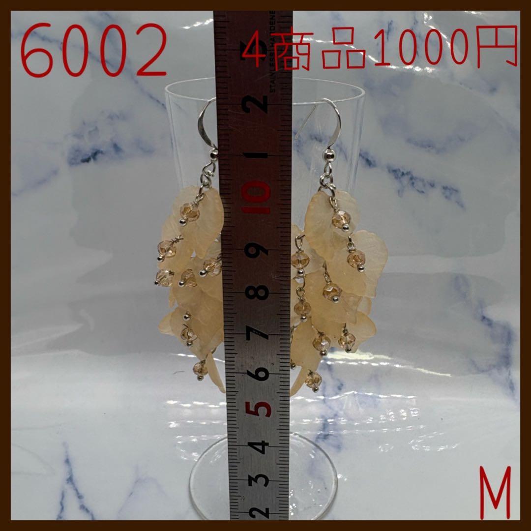 送料込み9999⭐️お預かり⭐️円ハンドメイドピアス