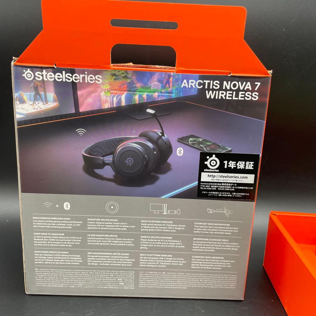 ◯SteelSeries Arctis Nova 7 ワイヤレスヘッドセット