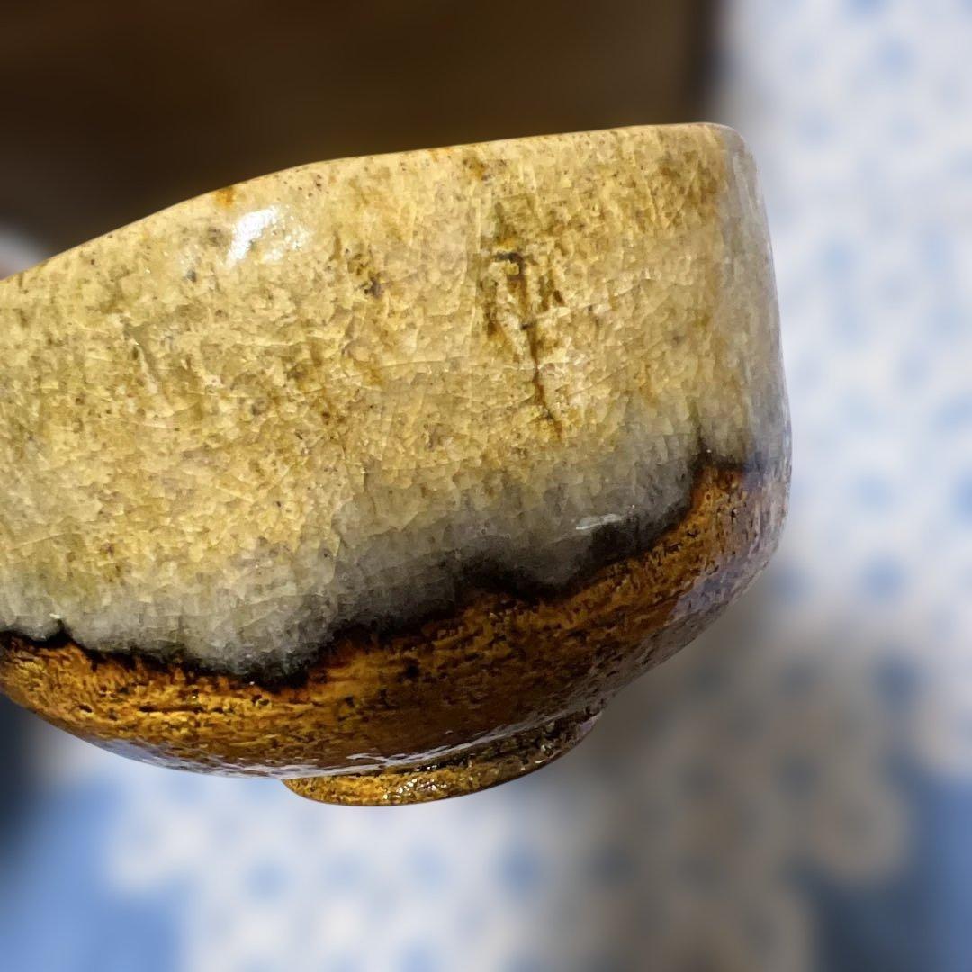 茶道具 大樋焼 大樋長左衛門 抹茶茶碗