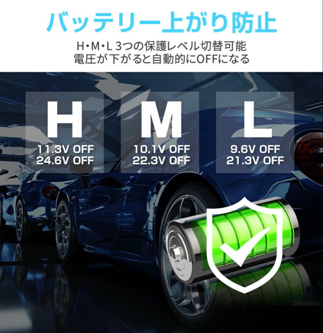 ポータブル 冷凍庫 車載冷蔵庫 22L ポータブル -22℃〜10℃