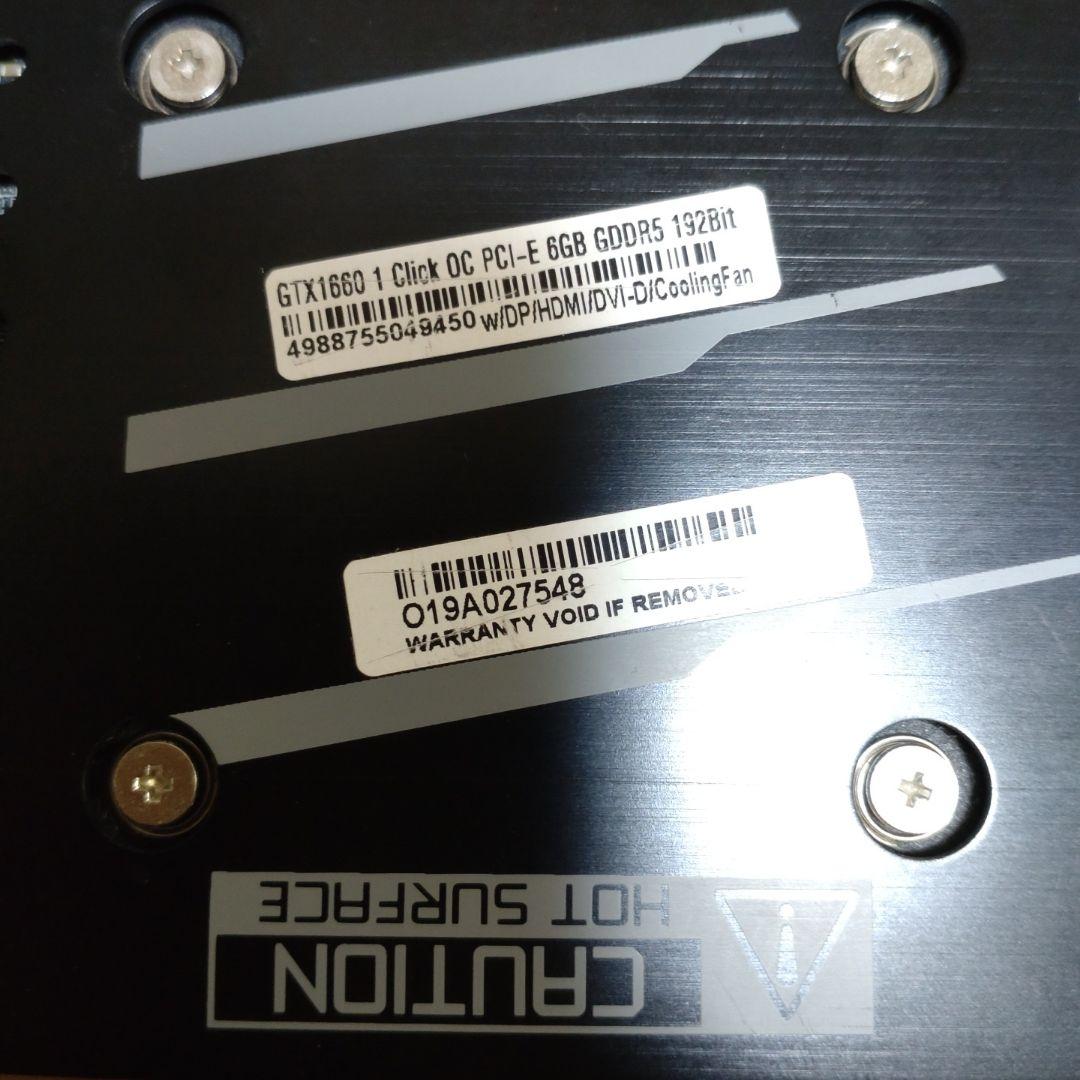 （中古）GALAKURO NVIDIA GeForceGTX1660