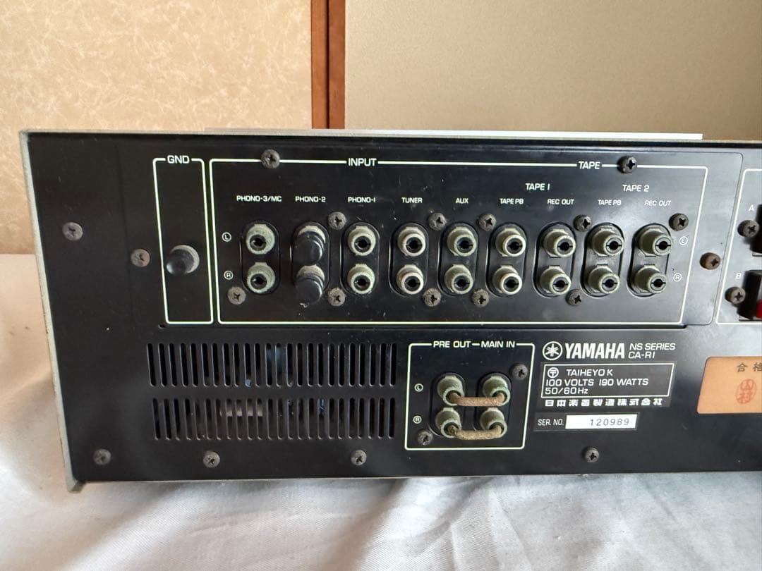 YAMAHA CA-R1 プリメインアンプ 通電確認済 現状品