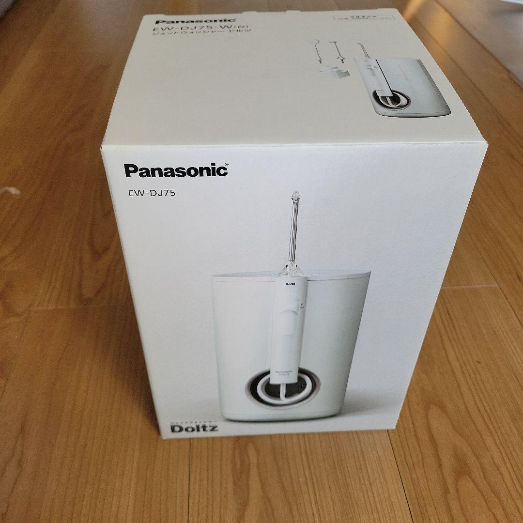 ボディ・フェイスケア Panasonic EW-DJ75-W WHITE