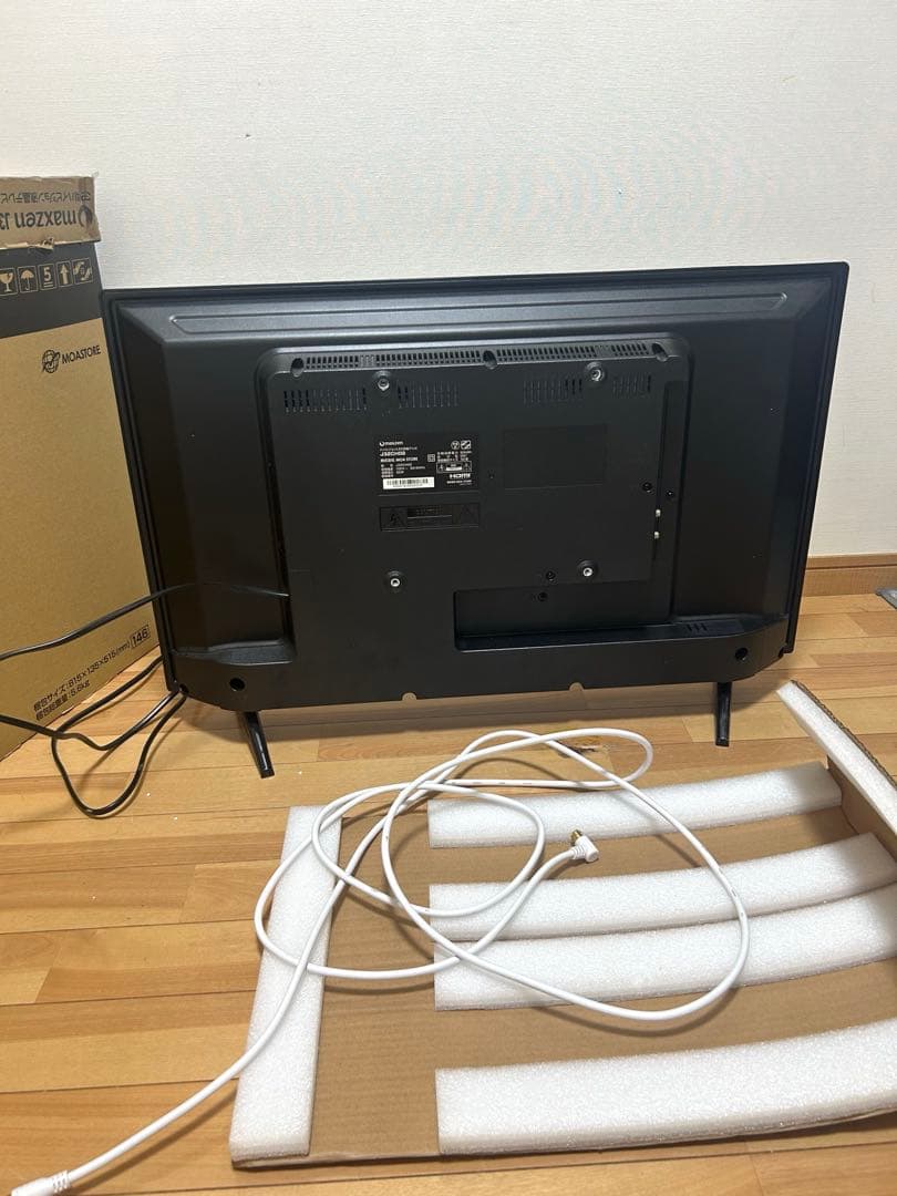 maxzen32インチ液晶テレビ J32CH02 2月21日(土曜日)発送可能日