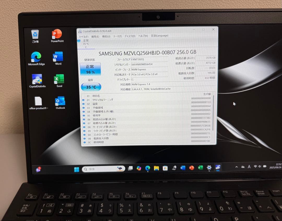 累積432 VAIO Pro PG 16GB Office VJPG21 顔指紋