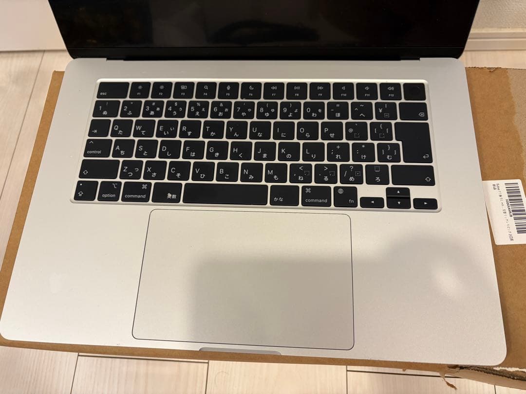 【美品】MacBook Air M2 15インチ 256GB 2023