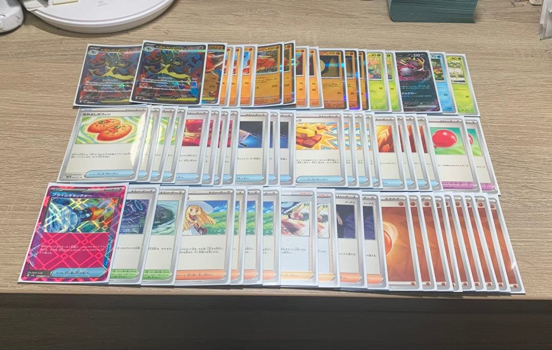 ポケモンカードセット 大量　引退品　おまけ付き　プレイヤー向け