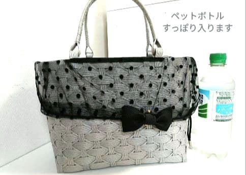 【２way】籠バック クラフトバンドバック グレー 黒レースドット 黒ファー