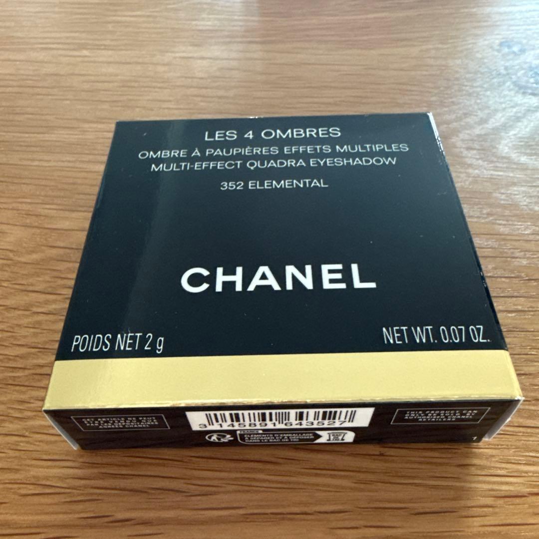 CHANEL レキャトルオンブル352エレメンタル　アイシャドウ