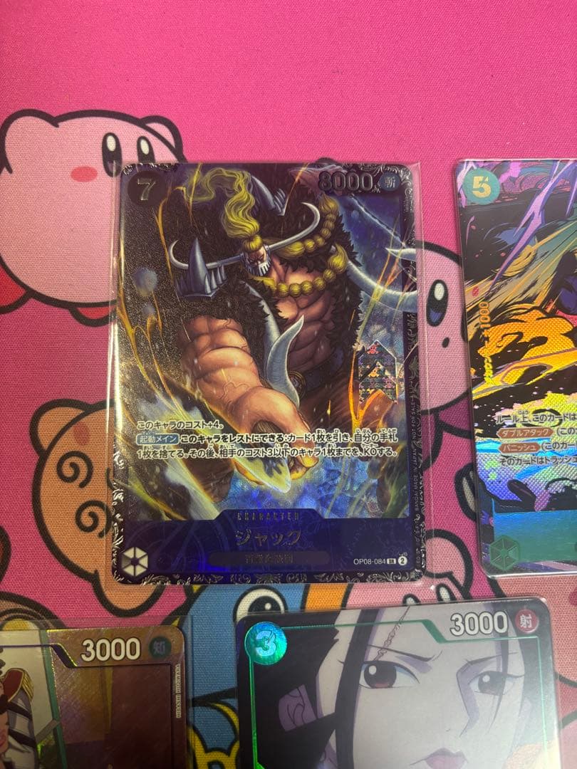 ワンピースカード　サボ　コミパラ　OP13-120 おまけ付き