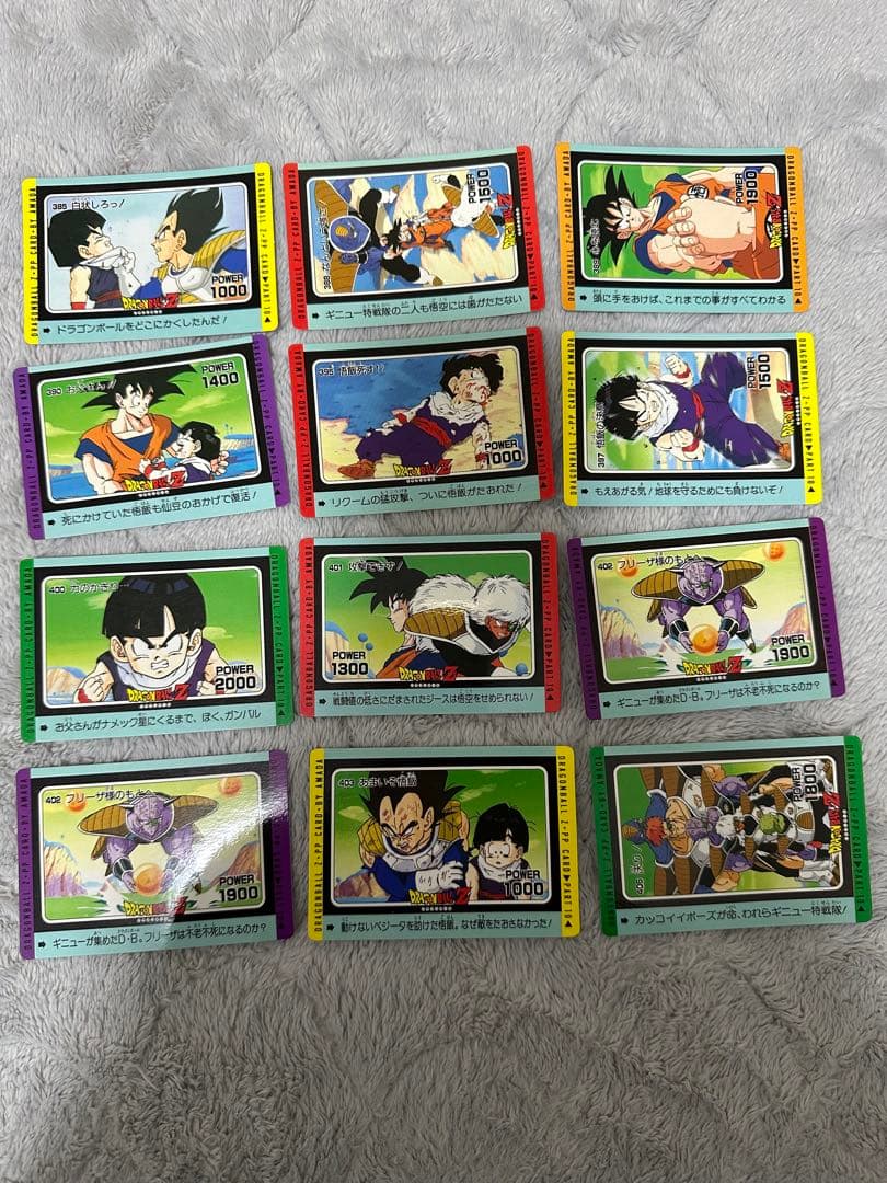 アマダ　PPカード　10弾11弾　ドラゴンボール　80枚