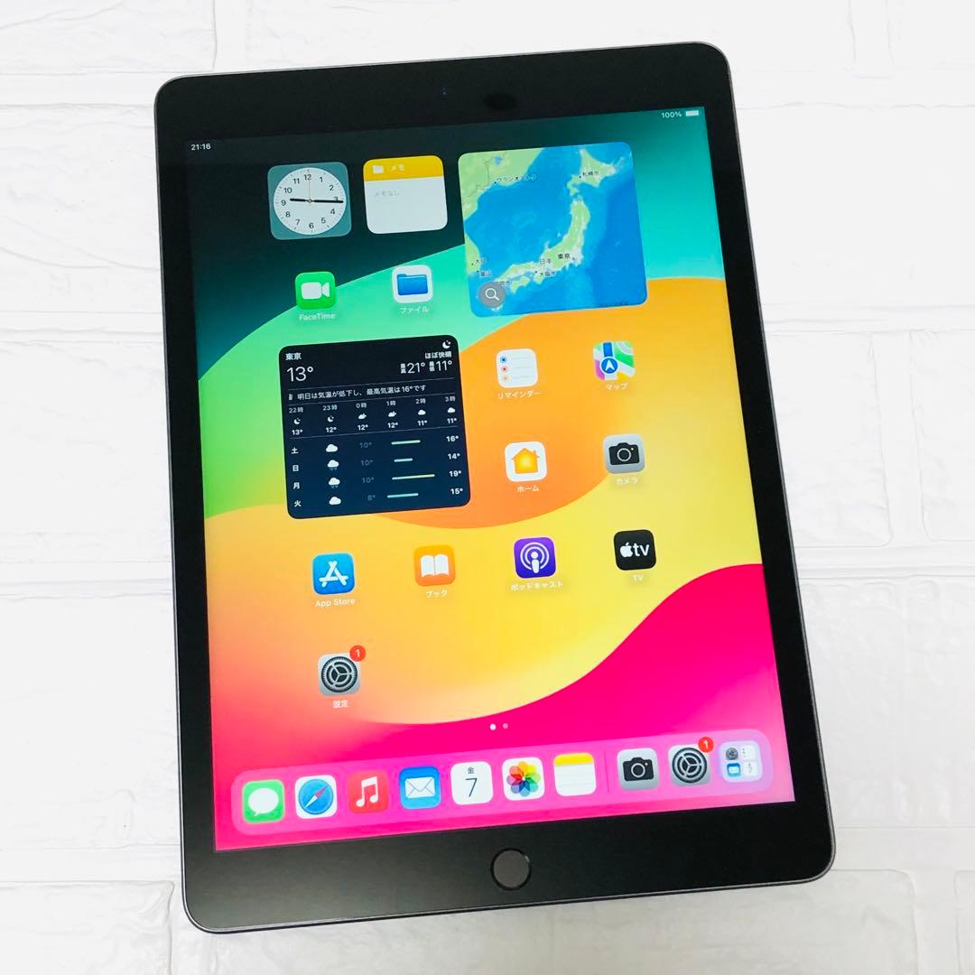 iPad 第9世代 64GB wifiモデル　管理番号：285