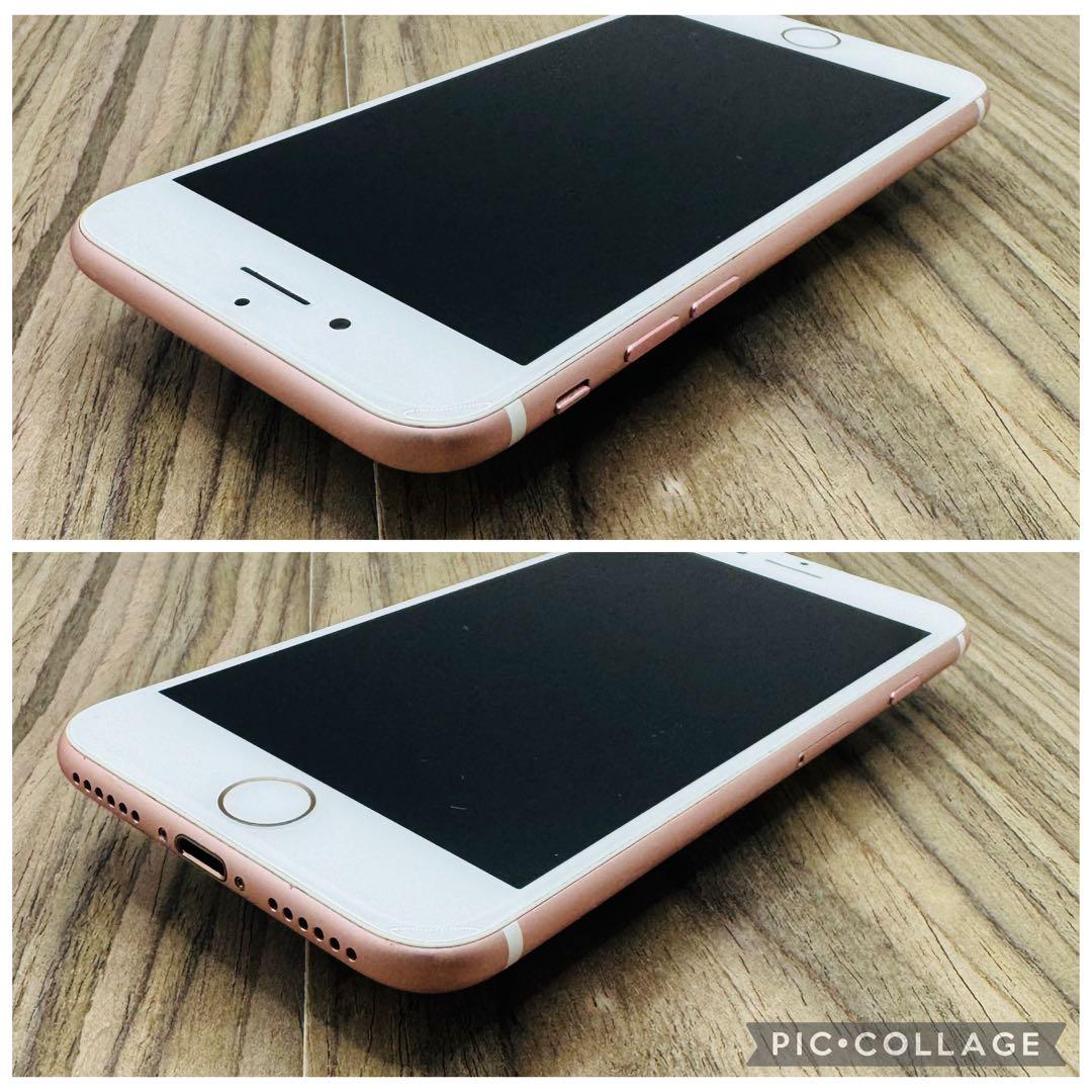 【新品大容量バッテリー】iPhone7 ローズゴールド 32GB SIMフリー