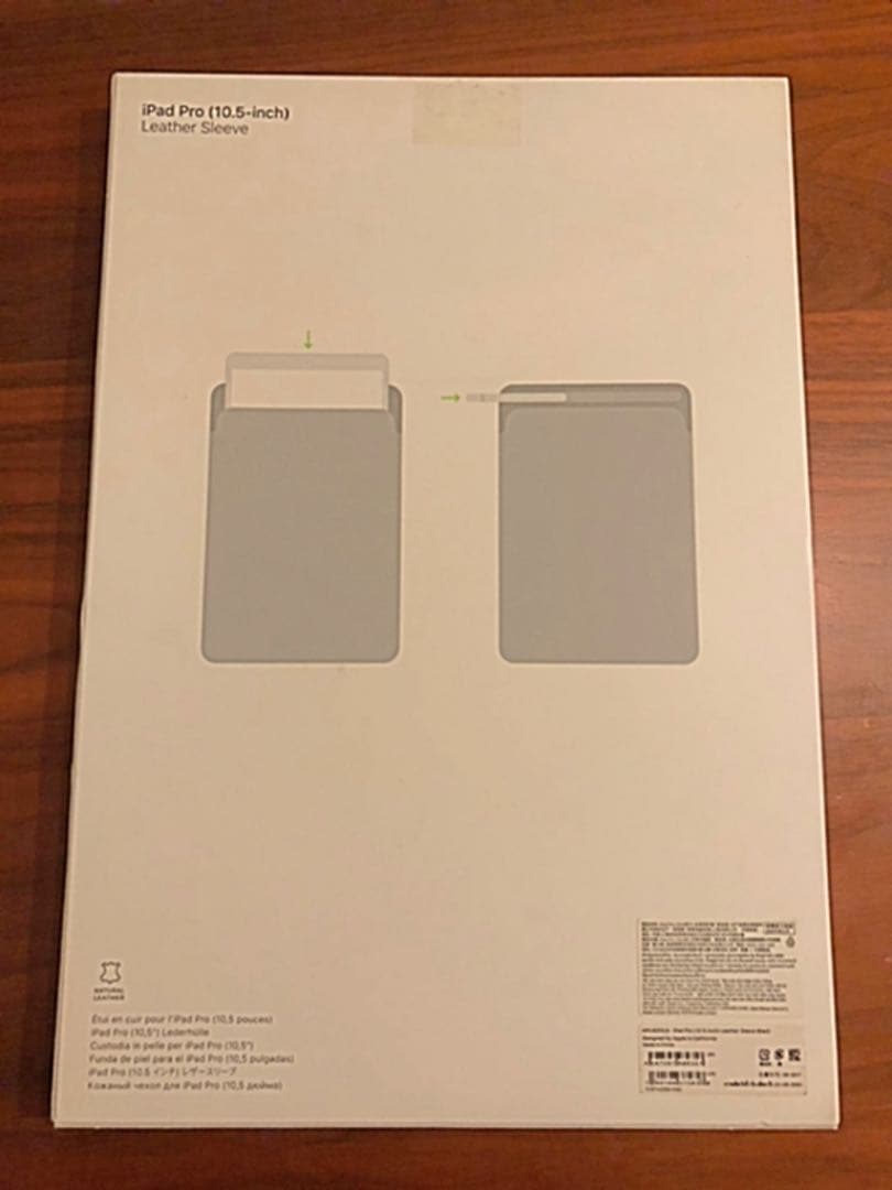 【Apple純正】iPad pro 12.9インチ用 レザースリーブ