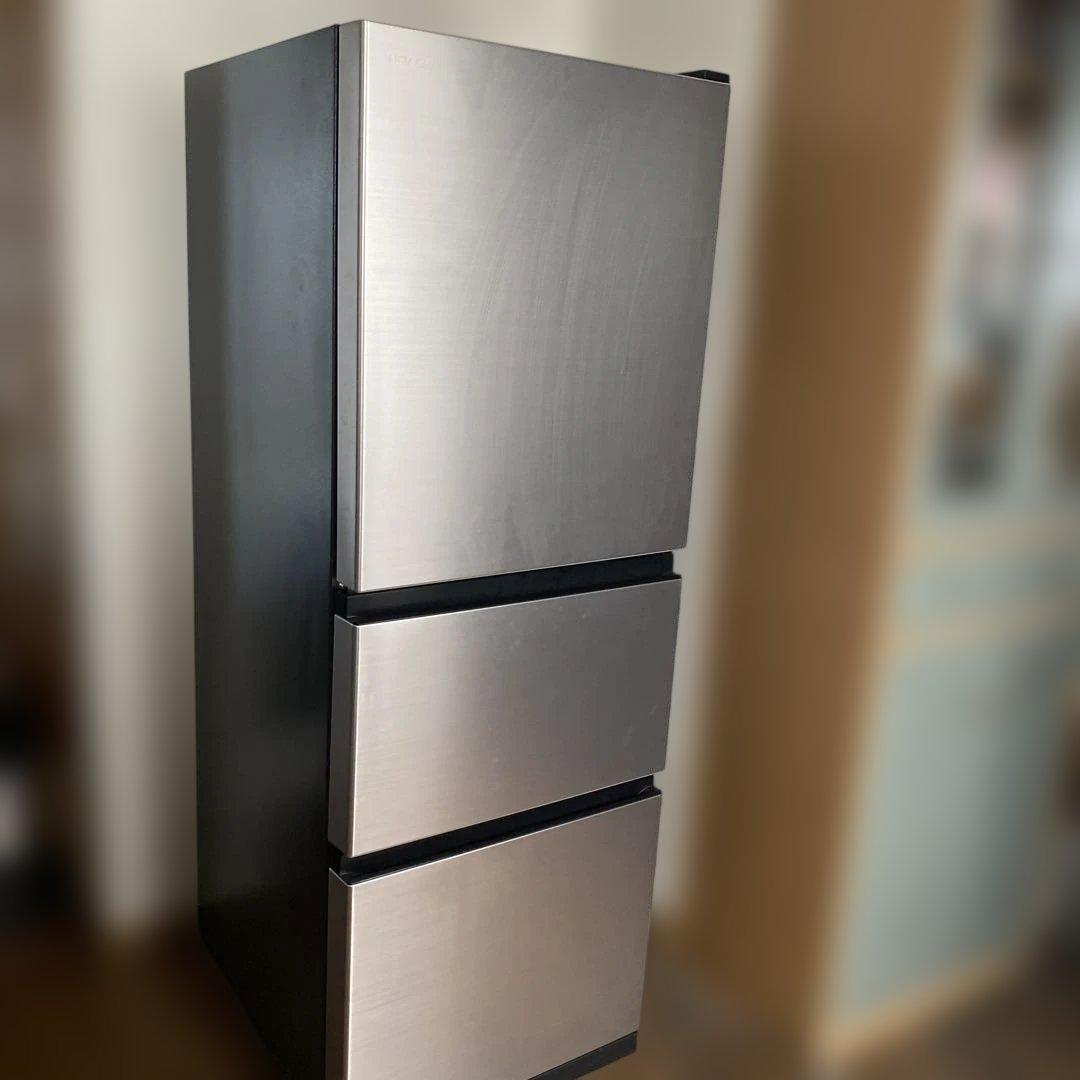 日立 冷蔵庫 265Lライトゴールド R-27TV N 2024年製