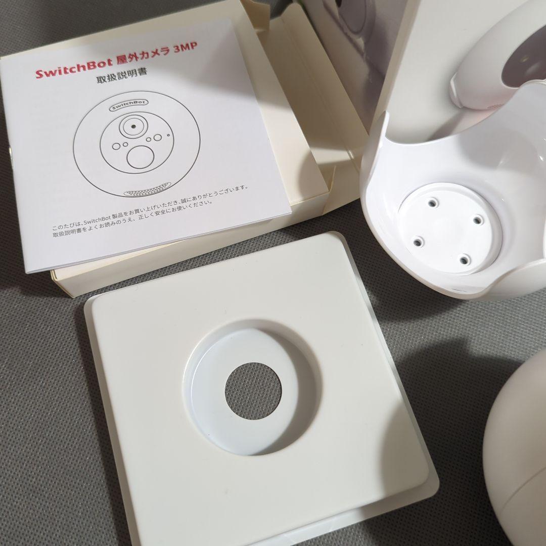 SwitchBot 屋外カメラ3MP　送料無料