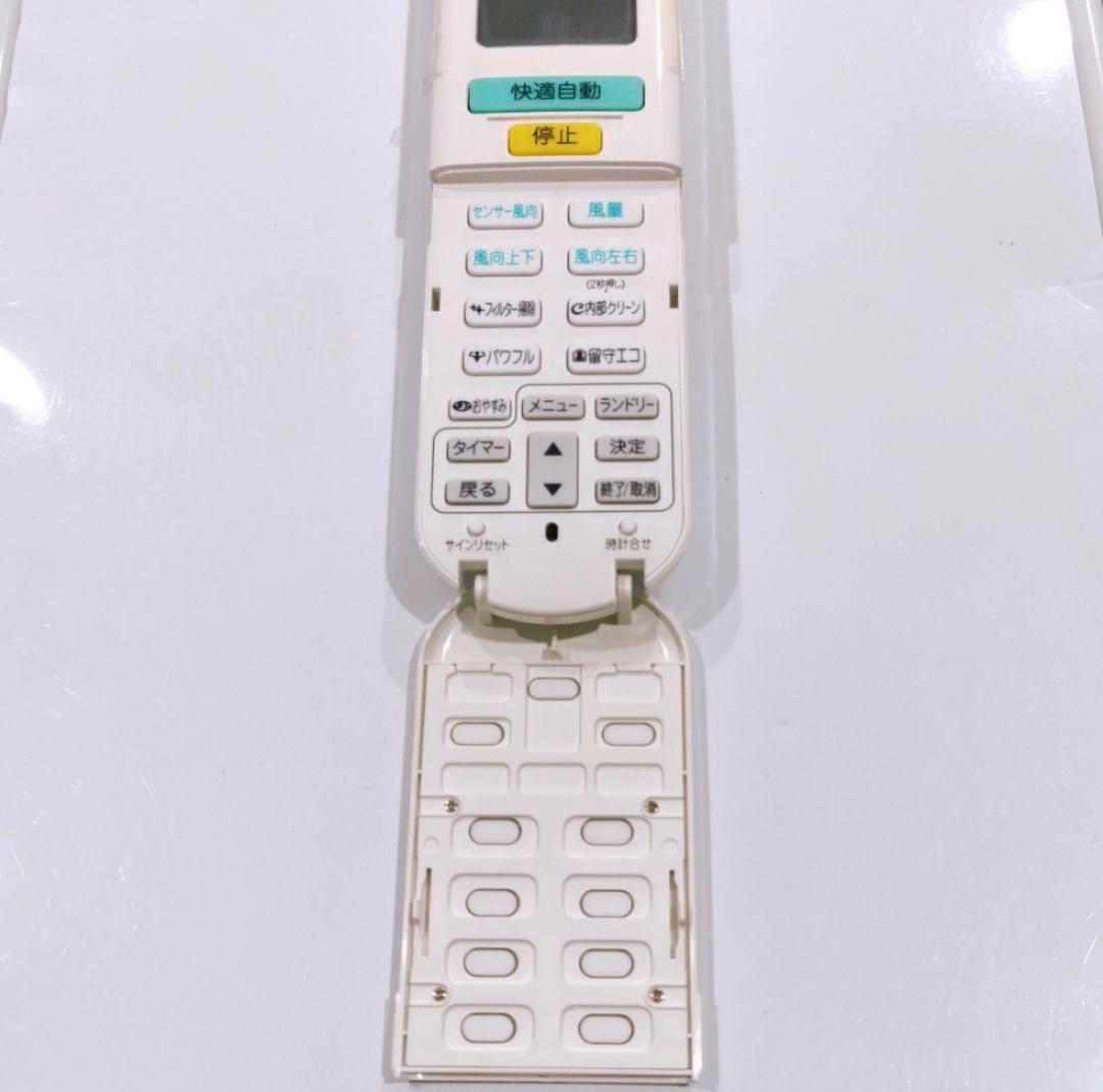 516　DAIKIN　ダイキン　ARC472A68　エアコン　リモコン
