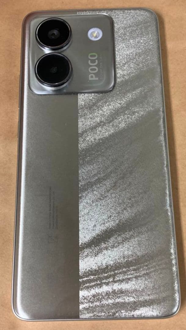 POCO M7 Pro 5G シルバー 8GB RAM 256GB ROM