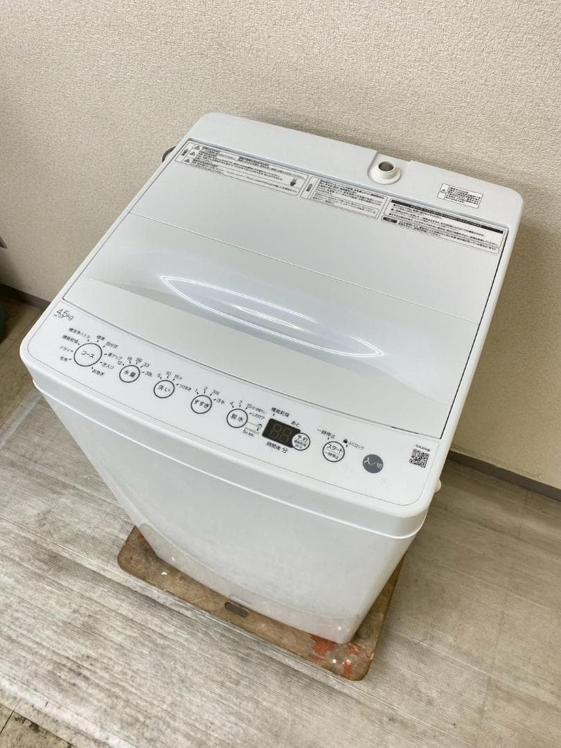 新生活応援 家電セット 冷蔵庫 洗濯機 一人暮らし 配送設置無料 M27a