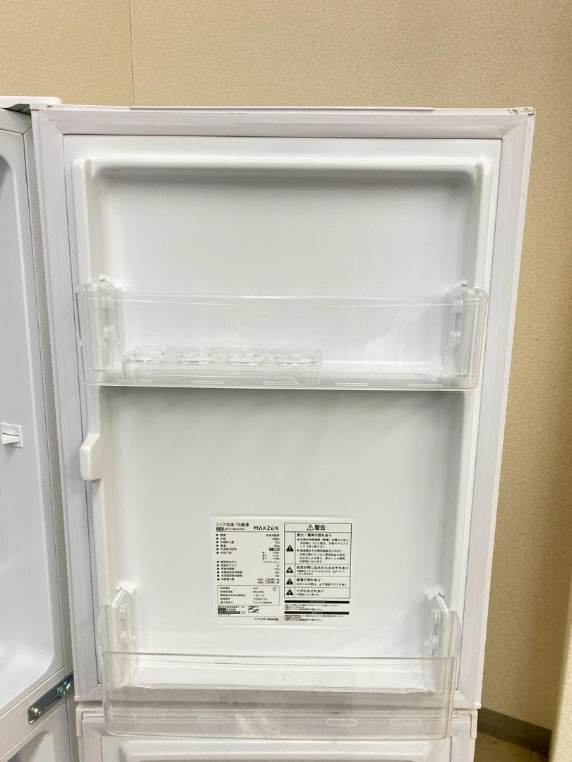 新生活応援 家電セット 冷蔵庫 洗濯機 一人暮らし 配送設置無料 M27a
