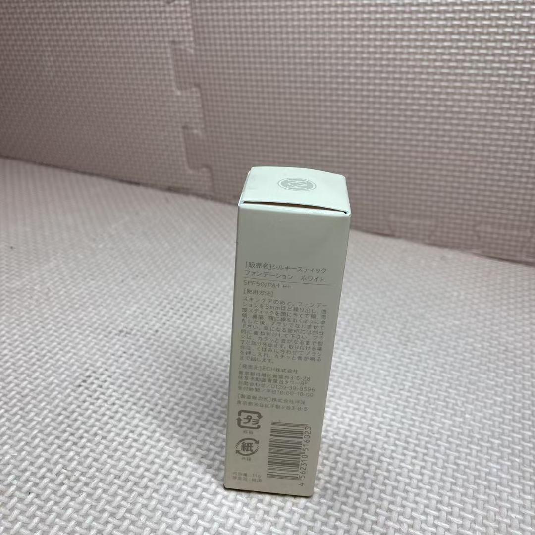 6023KAMIKA（カミカ）シルキー スティックファンデーション ホワイト
