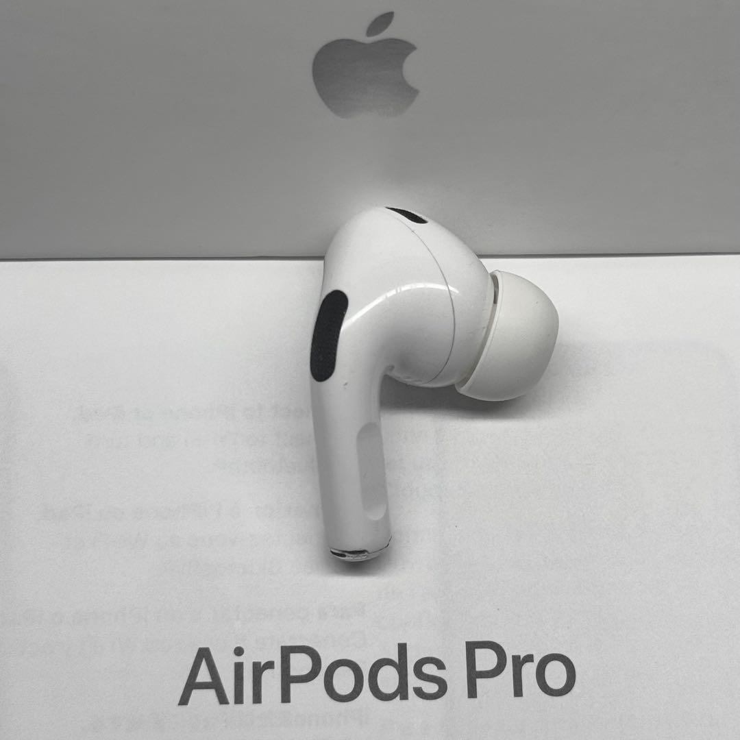 【純正品】Apple AirPods Pro 第2世代 右耳 イヤホンのみ