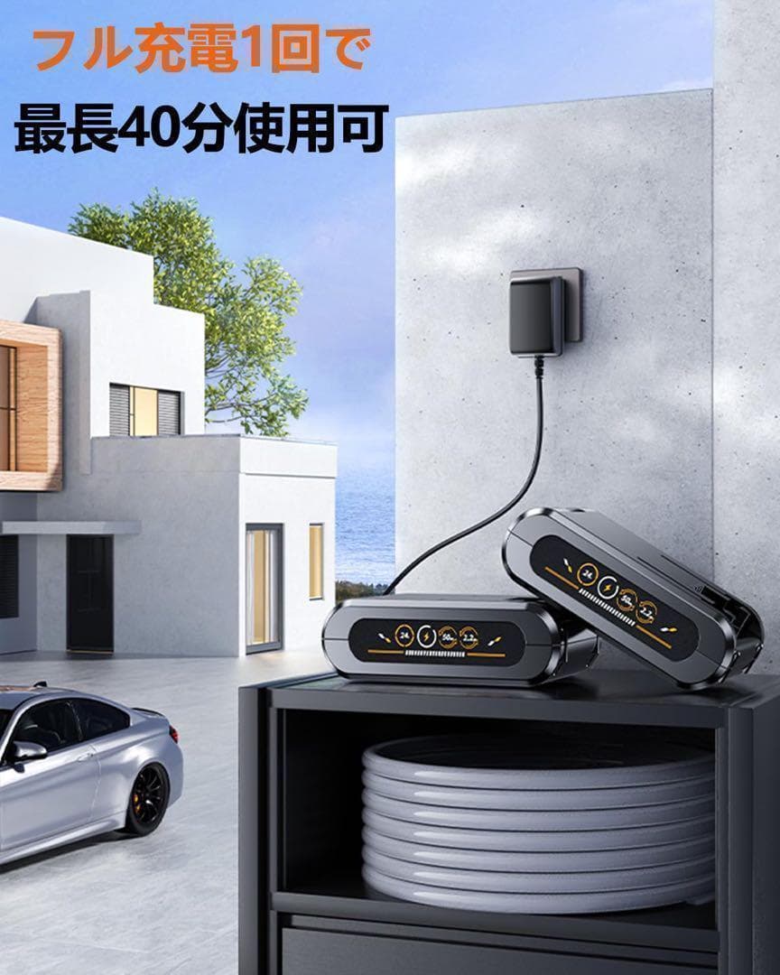 高圧洗浄機 コードレス 充電式 洗車 バッテリー付き 収納ケース軽量 高水圧