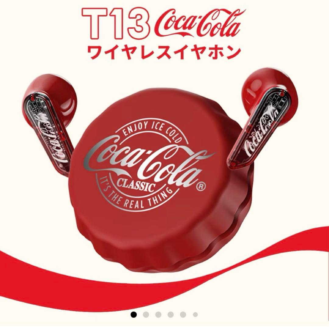 限定品 Coca-Cola T13 ワイヤレスイヤホン 赤 Bluetooth
