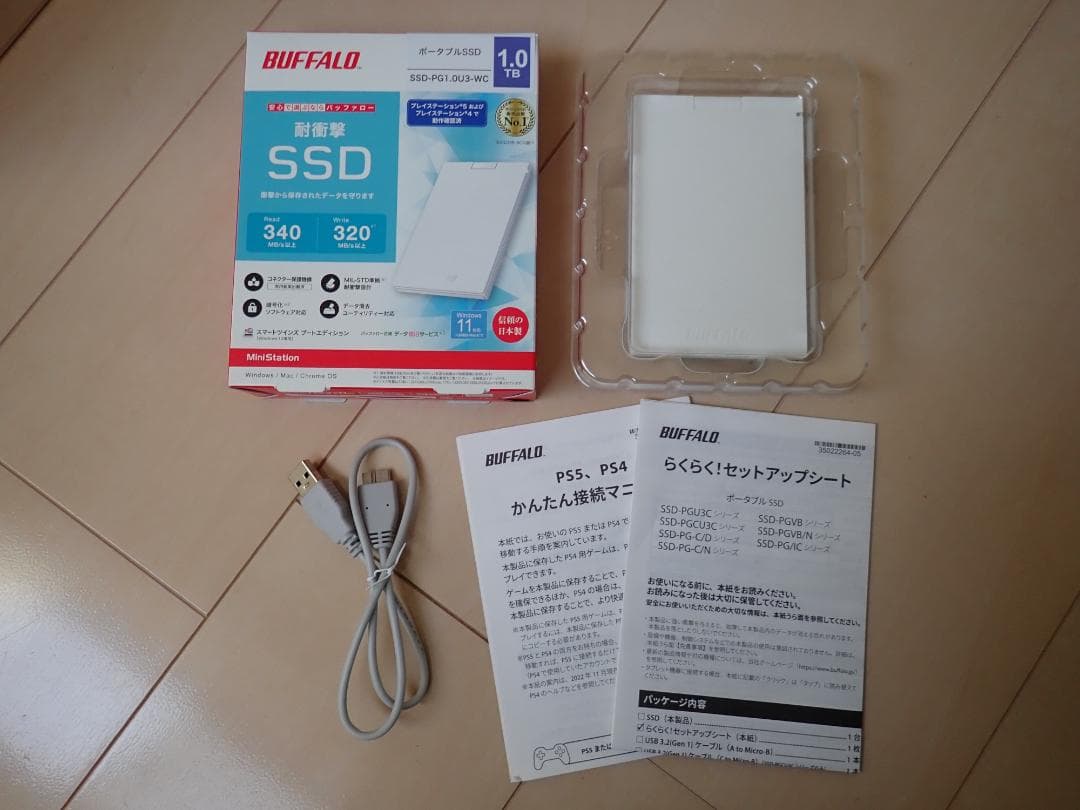 BUFFALO 外付けSSD 1.0TB SSD-PG1.0U3-WC　難あり