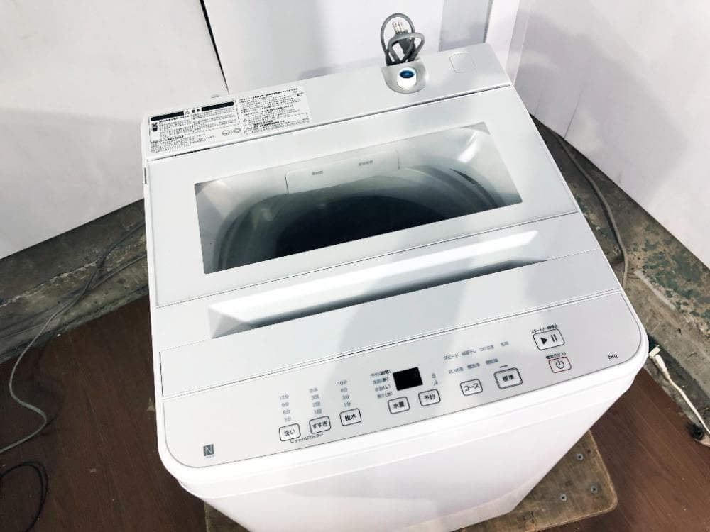 ★25年製★極上超美品 中古★ニトリ 6kg 洗濯機【NT60T1WH】GCET