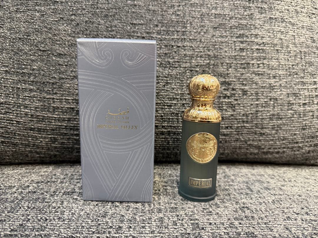 Gissah Imperial Valley 50ml｜超レア香水｜ほぼ新品