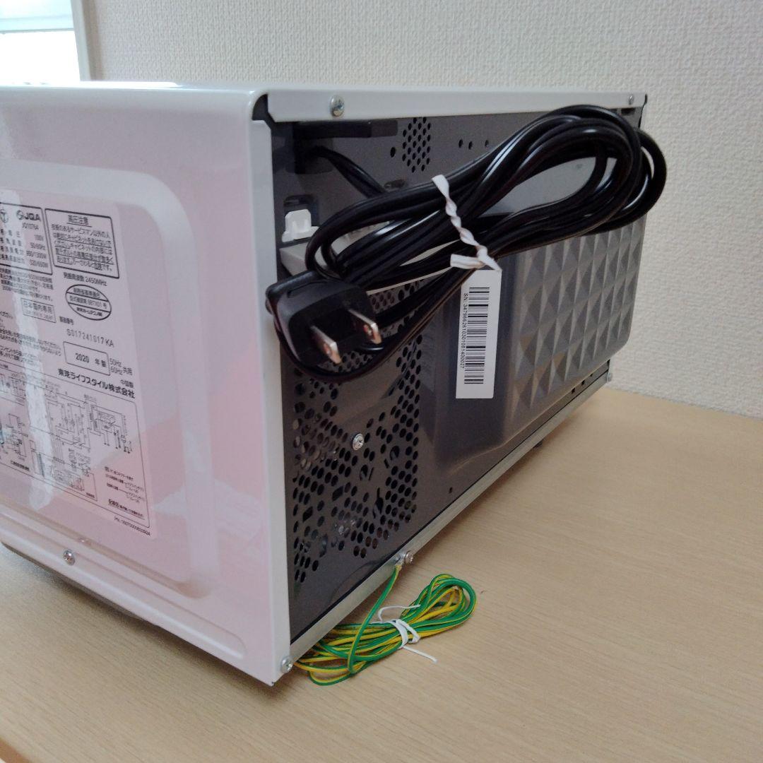 TOSHIBA 単機能電子レンジ ER-SM17(W)