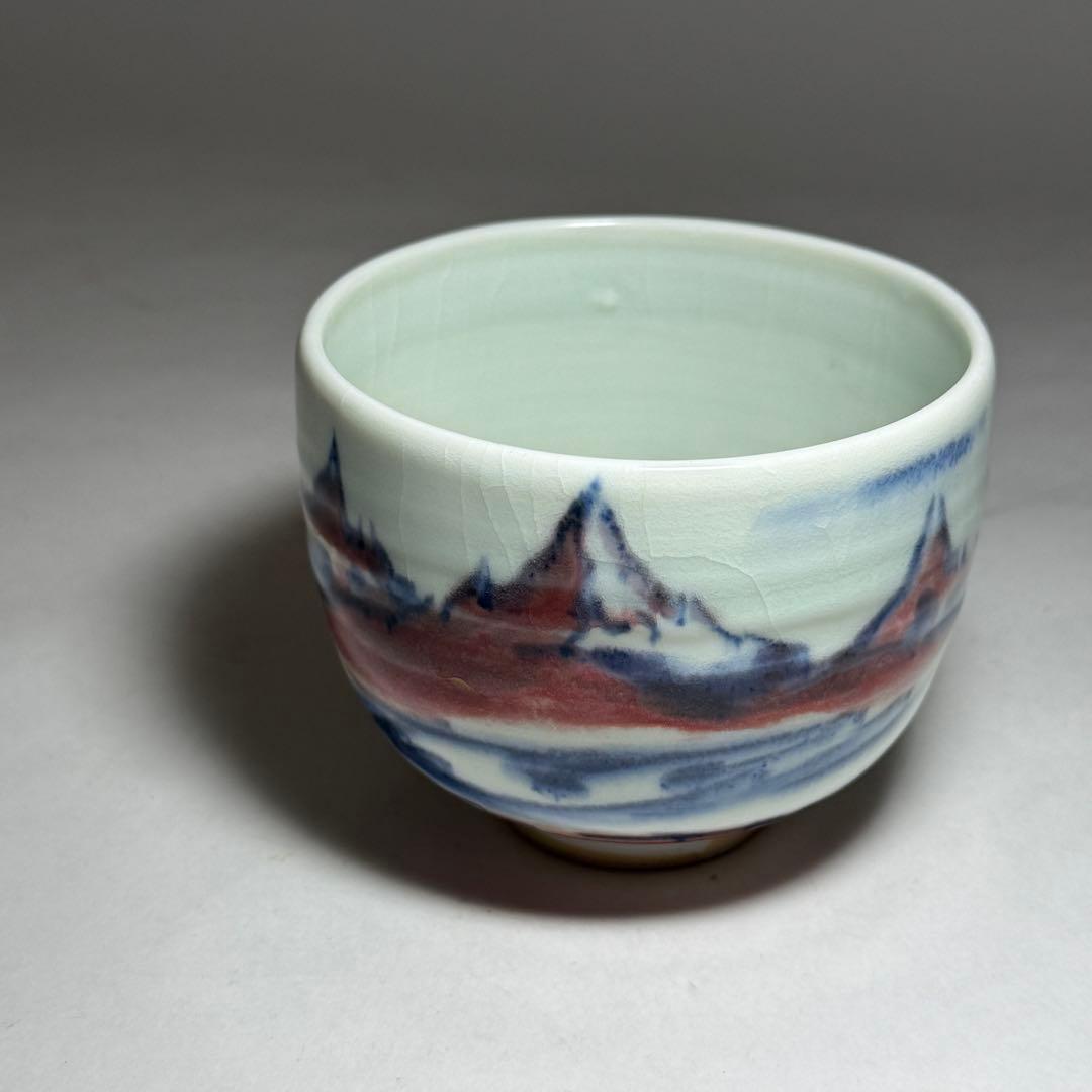 ◆ 人気陶芸家 【篠田義一】作 山の図 辰砂茶碗 茶道具 師：近藤悠三◆