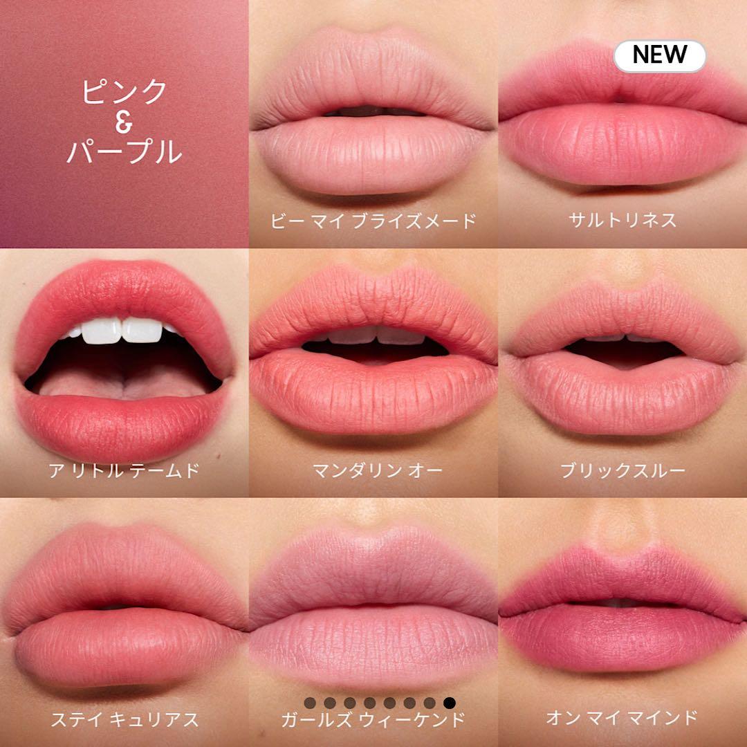 MAC パウダーキスヘイジーマットリップスティック 907 ガールズウィーケンド