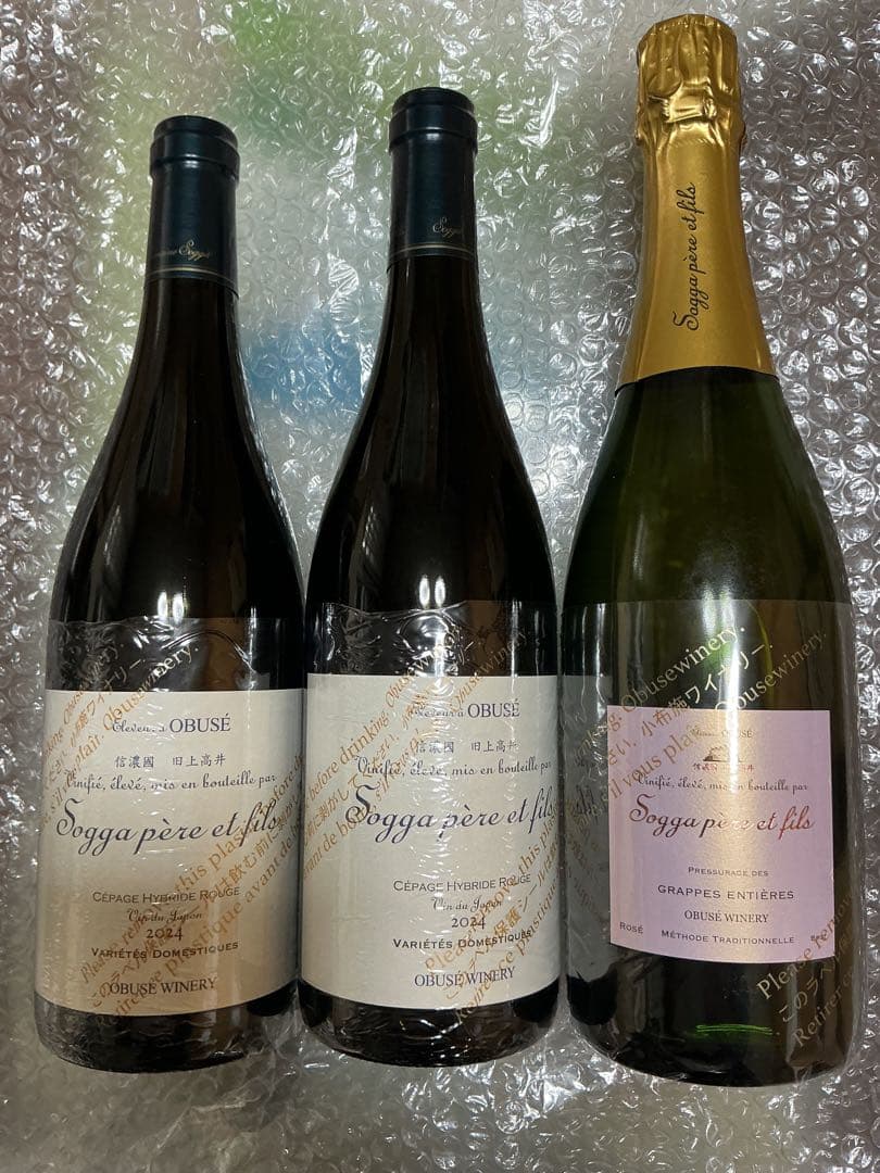 小布施チャブ台ワイン　2024年750ml 2本　グラップ　アンティエール　ロゼ