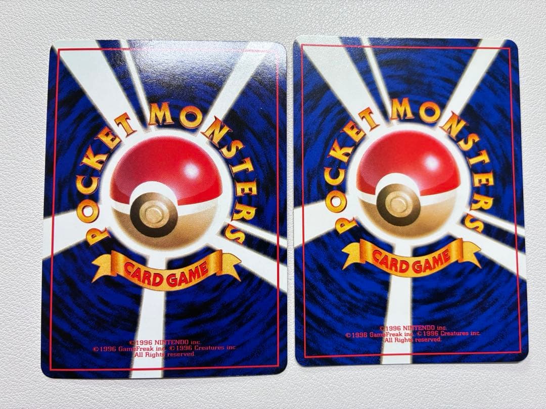 現物 ゴーリキー 闘エネ ポケモンカード　旧裏面　未使用　美品 拡張シート