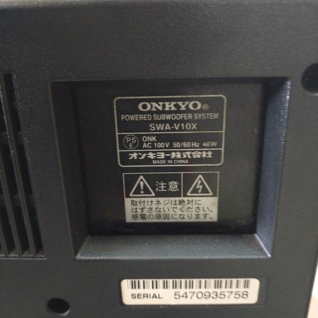 ONKYO　ホームシアター　BASE-V10X PR-155X　SWA-V10X