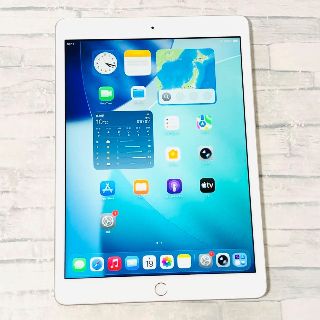 良品 iPad 第8世代 32GB wifiモデル　管理番号：370