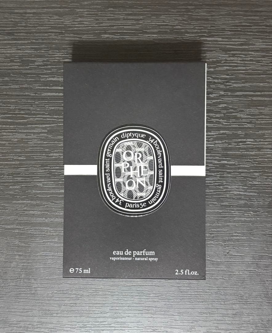 diptyque ディプティック オルフェオン75ml 国内正規品