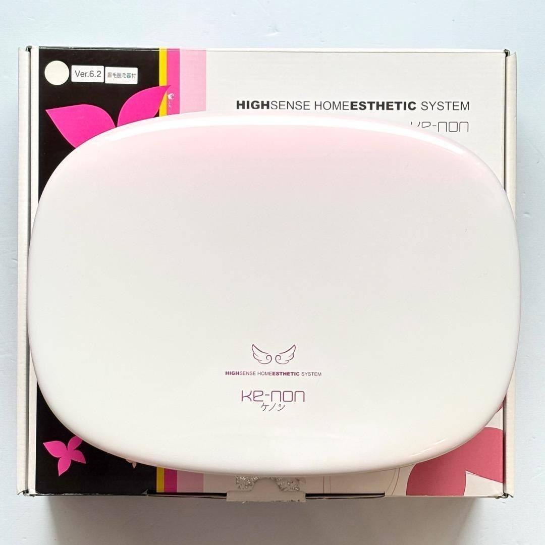 ケノン v6.2 ラージカートリッジ 眉毛器具付き 脱毛器 KE-NON