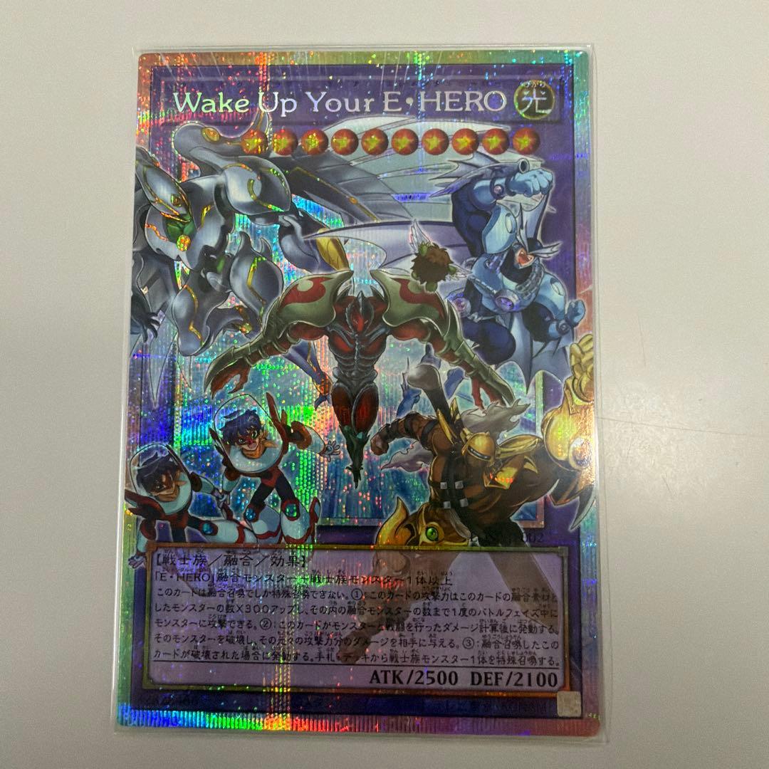 遊戯王　スペシャルパック　オーバーフレーム6種＋２枚