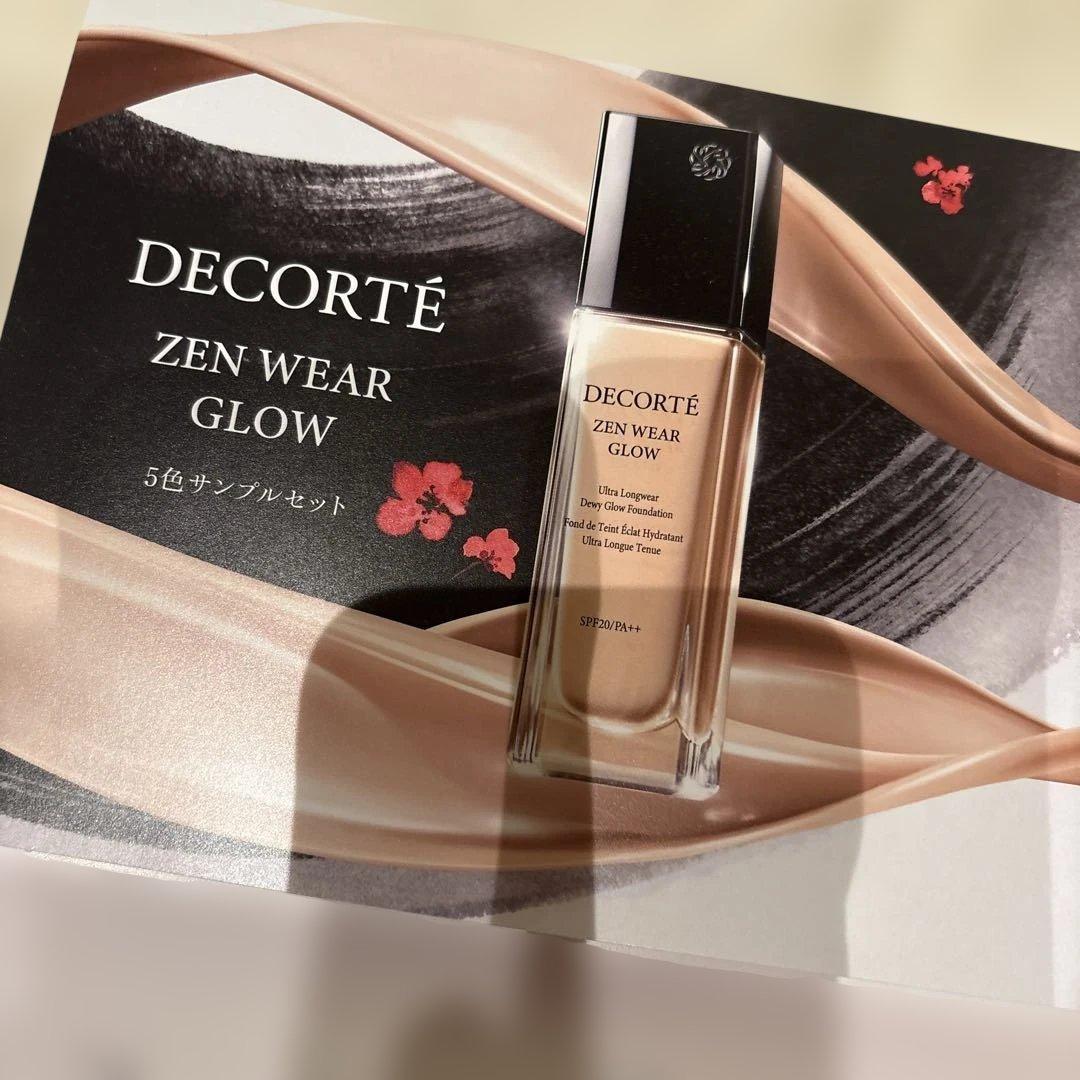 DECORTÉ リペアセラム 75ml 詰め替え用とリポゾーム10g