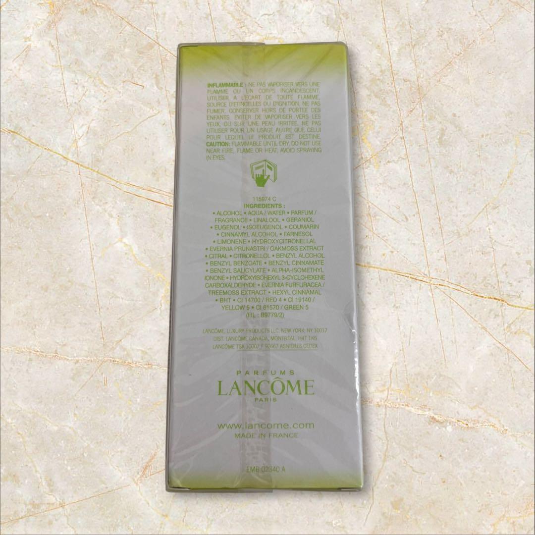 Ô de LANCOME Eau de Toilette 75ml