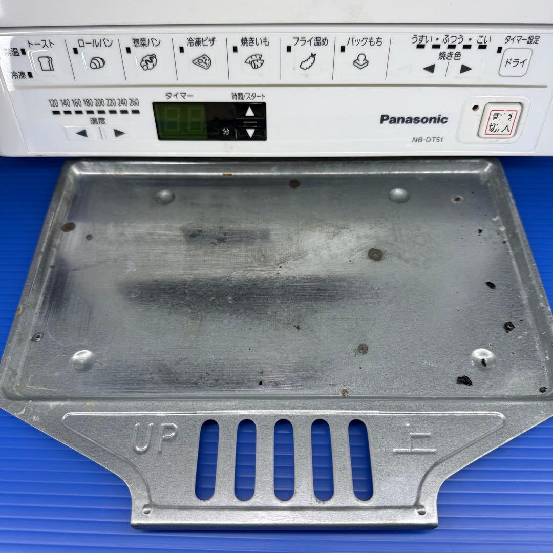 Panasonic パナソニック コンパクトオーブン NB-DT51 ホワイト