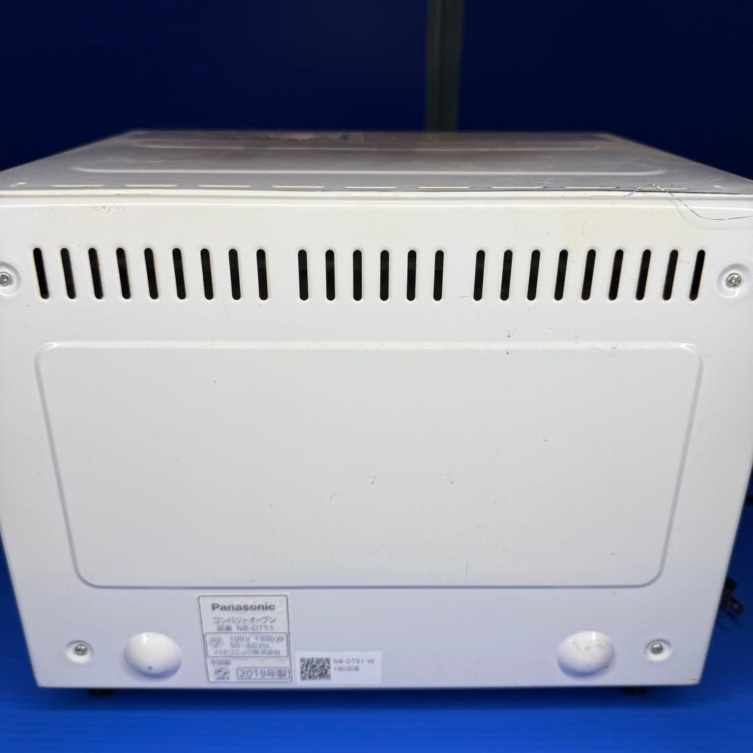 Panasonic パナソニック コンパクトオーブン NB-DT51 ホワイト