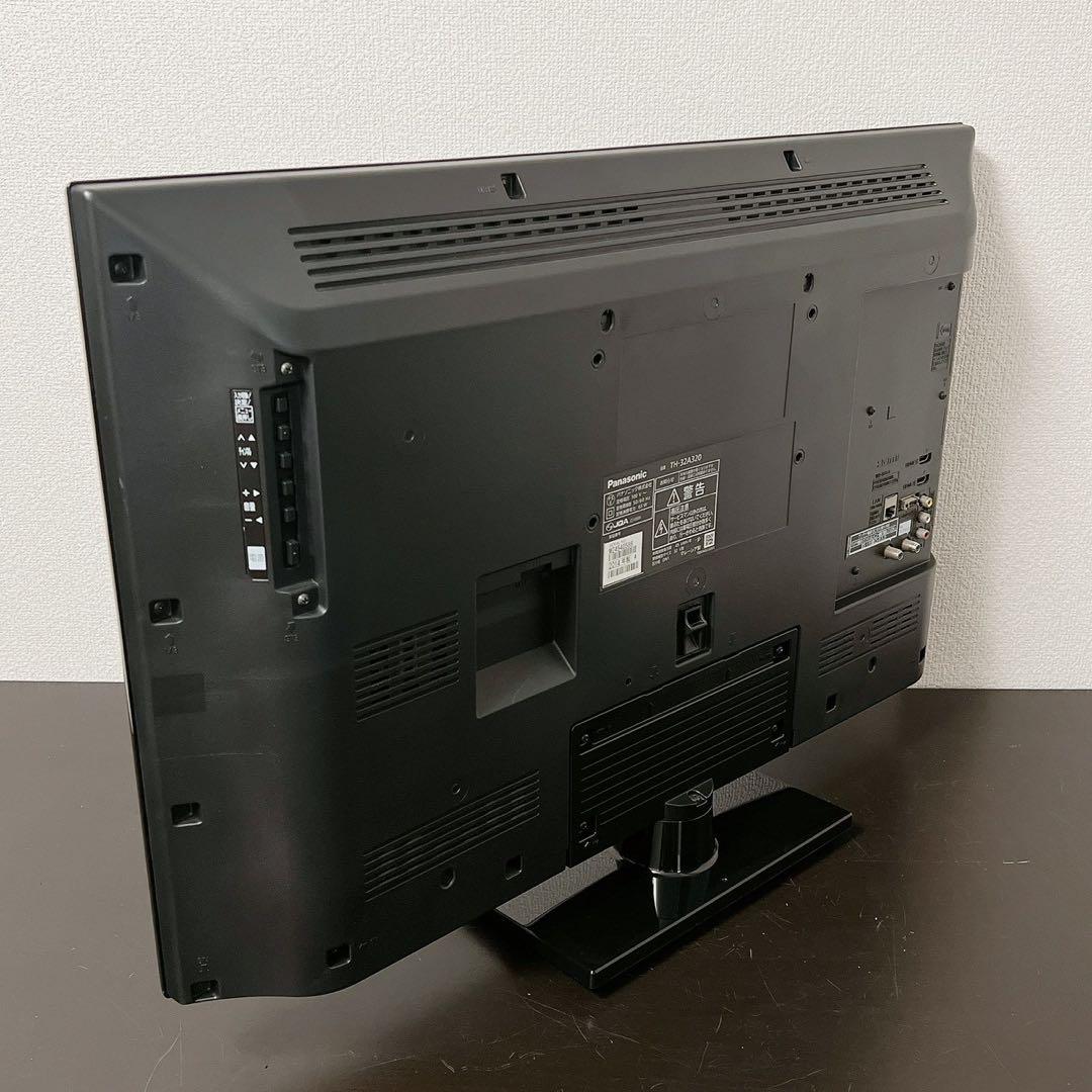 美品　Panasonic 32型 テレビ VIERA 14年製TH-32A320