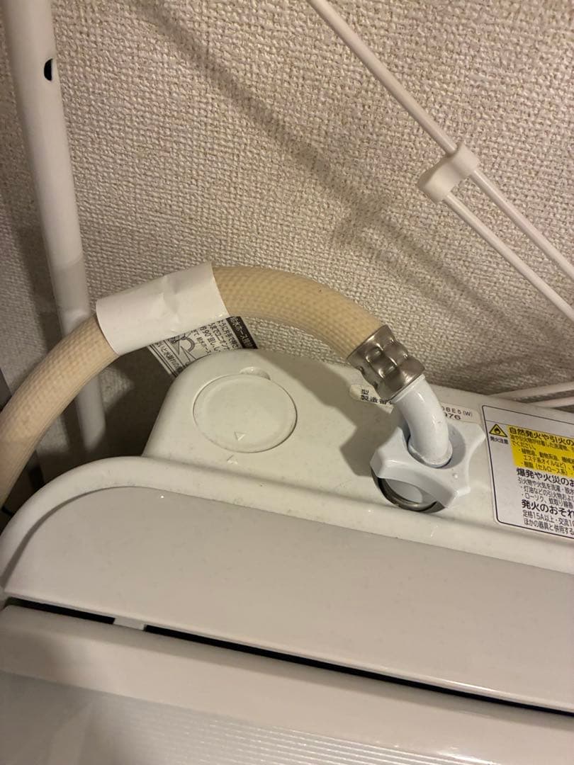 HITACHI BW-DV90BE5 縦型洗濯機 9kg/5kg 乾燥機能付き